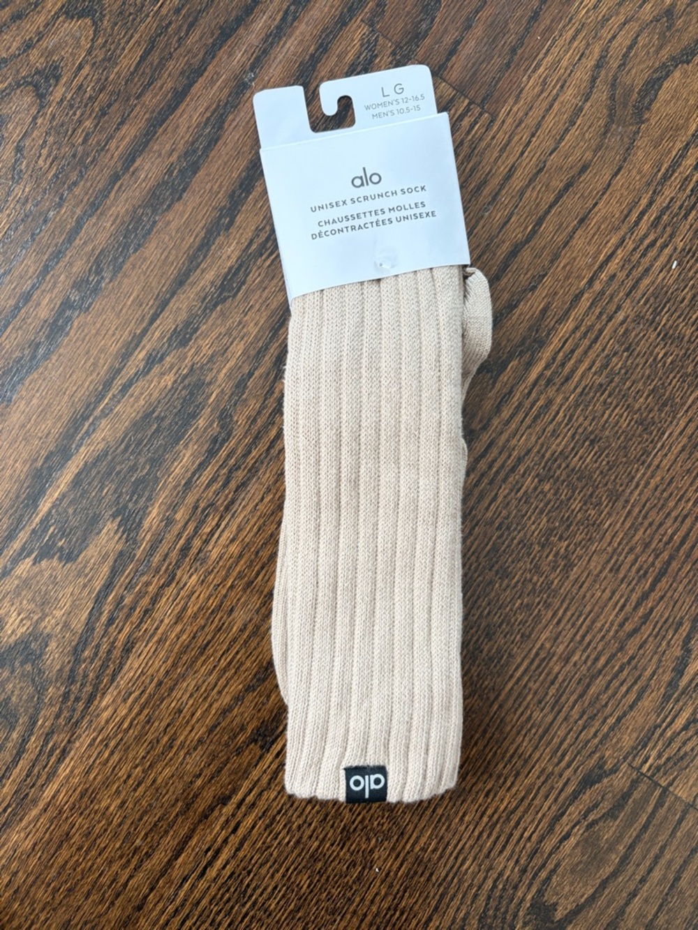 NWT Alo Yoga Unisex scrunch sock in color gravel, size large